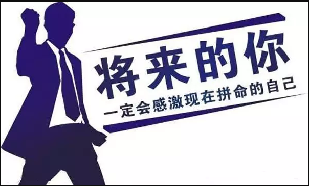 2018年异地参加成人高考需要什么条件，异地参加成人高考是可以的，不限制地区报考的，参加成人高考报名大专本科都可以，获得学历可在学信网查询自己学籍。