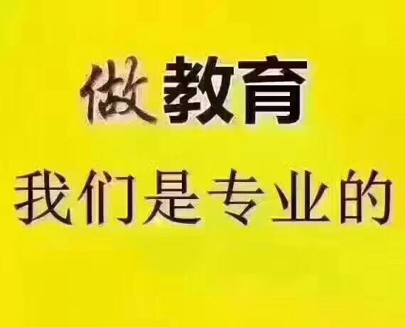 2018年异地参加成人高考需要什么条件，异地参加成人高考是可以的，不限制地区报考的，参加成人高考报名大专本科都可以，获得学历可在学信网查询自己学籍。
