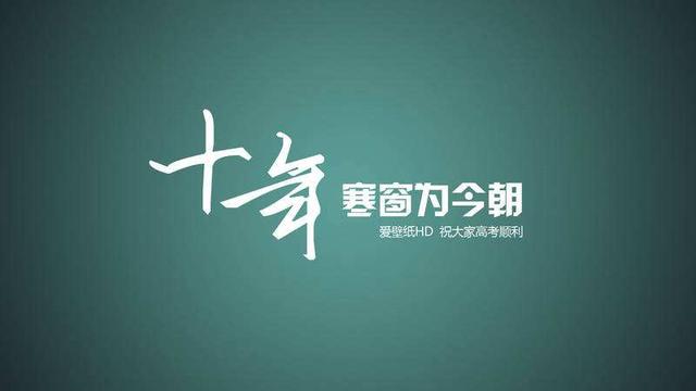 2018年成人高考重要指示—高考考不过就到我们这里报名，成人高考得到的学历文凭也是国家，再学信网可以查询自己的学籍，国家认可毕业证，稳定毕业。